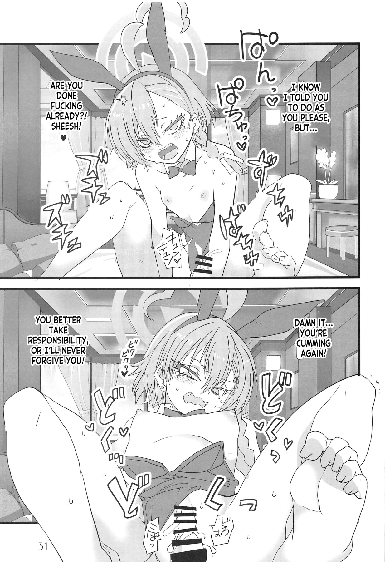 Hentai Manga Comic-Honey Bunny-Read-30